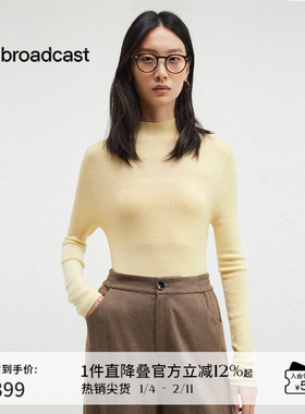 【100%羊毛】播商场同款简约气质立领24秋冬羊毛针织衫BDR4SD3887