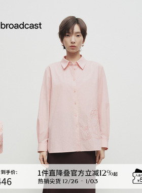 播商场同款倪妮同款刺绣国风衬衫女25春秋新款别致上衣BDS1CD1328