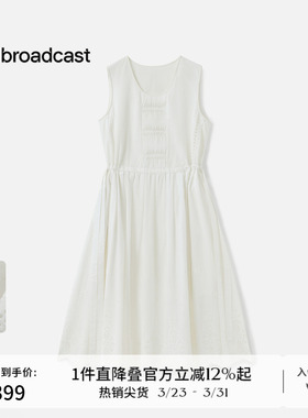 播商场同款无袖收腰连衣裙女秋季优雅法式长裙DDS3LD5020