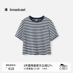 条纹上衣BDS3YD3019 T恤女早秋新品 播商场同款 迪士尼米奇系列短袖