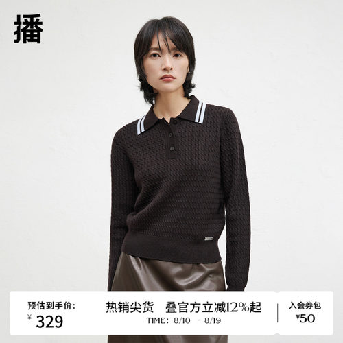 舒适袖口罗纹密织，bo牌金属标装饰