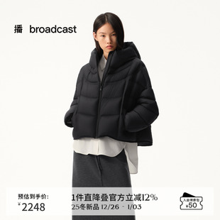 连帽保暖外套BDS4RD3843 女25冬新款 播商场同款 黑色龟背羽绒服短款