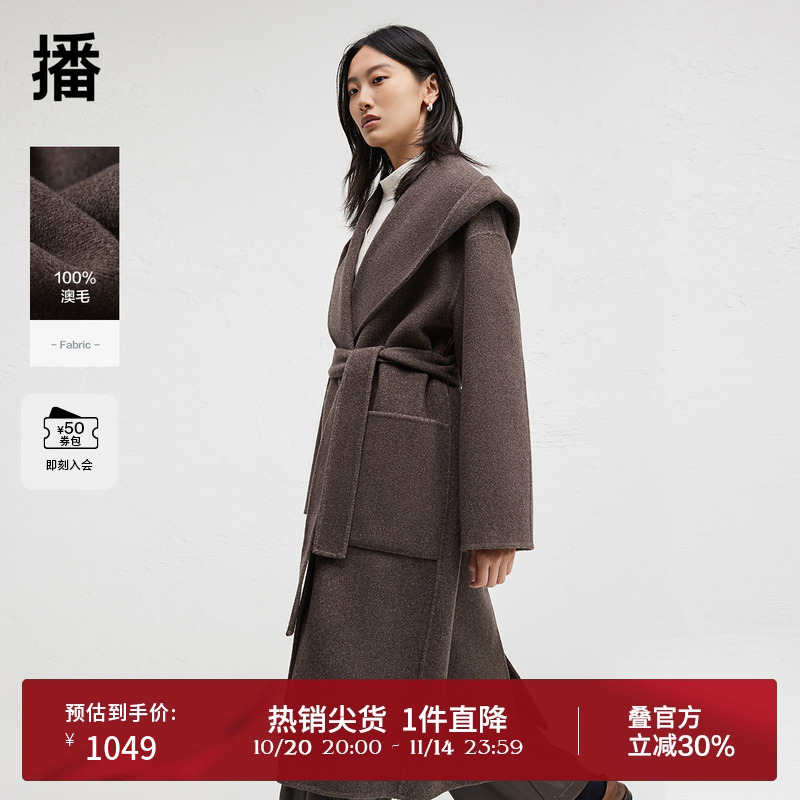 简约舒适连帽领,复古质感圆扣