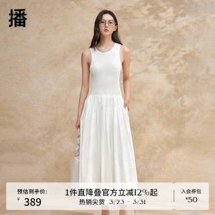 通勤温柔无袖 商场同款 长裙BDR2LD1325 2024新款 播气质连衣裙女夏季