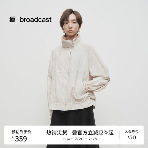 抽绳立领，混纺