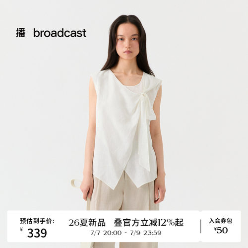 播26夏新品无袖衬衫女不对称百搭通勤小衫DDT2HD5612