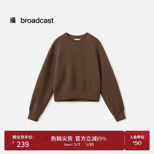 纯色圆领长袖