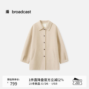 毛呢外套女秋冬宽松外套DDS4WD5115 播翻领短款 100%羊毛