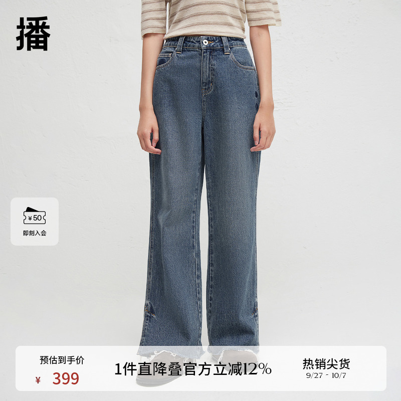 时尚休闲宽边可系带腰头