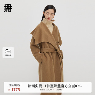 中长款 播美拉德驼绒毛呢大衣女商场同款 斗篷呢子外套BDQ4AD1307