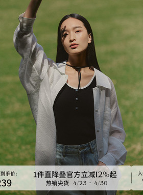 播商场同款百搭衬衫女夏薄款独特宽松淡人长袖衬衣BDR2CD0829