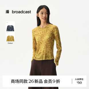 播商场同款雾纱印花圆领长袖T恤女26秋新款女复古上衣BDT3YD3257