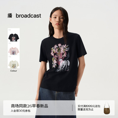 播商场同款ENIKO EGED系列正肩圆领短袖T恤女26春新款BDT1YD1221