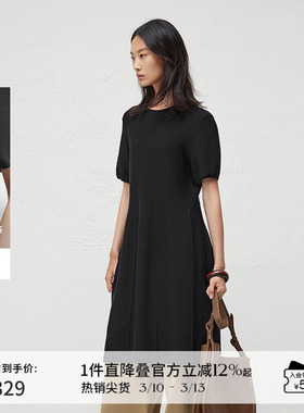 播春秋薄款优雅连衣裙女百搭气质显瘦通勤裙子DDR3LD5036