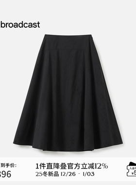 播法式气质显瘦伞裙女秋季漂亮洋气中长款半身裙DDS3BD5008
