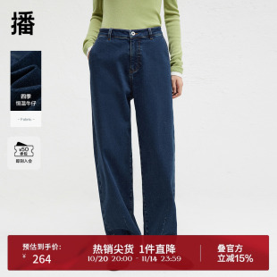 DDR4KD5097 女复古高腰显瘦长裤 播美式 高街宽松牛仔裤