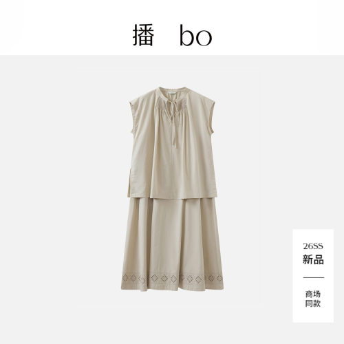 假两件设计，线条利落规整