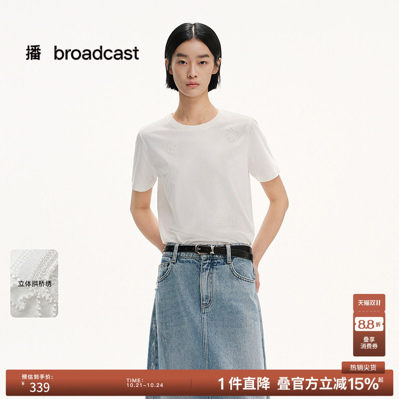 播春夏圆领短袖T恤女休闲宽松简约通勤上衣BDS2YD2528