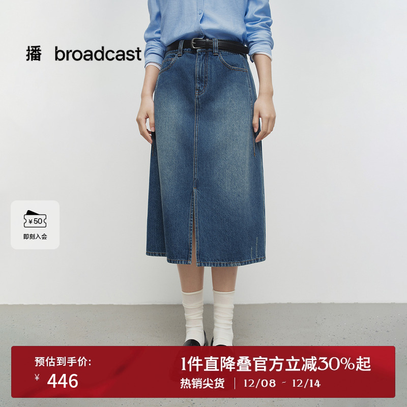 时尚简约宽边可系带腰头，YKK金属拉链