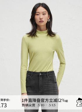 播商场同款修身显瘦半高领T恤女24春秋温柔内搭上衣BDR3YD1773