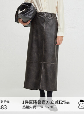 播商场同款美式复古半身裙女24春秋气质a字时髦皮裙BDR3BD1814