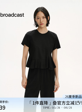 播宽松不规则圆领短袖T恤女26夏季新款显瘦别致上衣DDT2HD6004