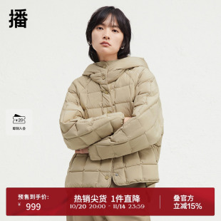 播休闲连帽短款 宽松轻便外套DDR4RD5125 轻薄鸭绒羽绒服女24冬新款