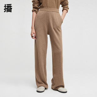 女温柔糯米裤 休闲简约气质直筒裤 DDR4KD5053 新款 播2024冬季