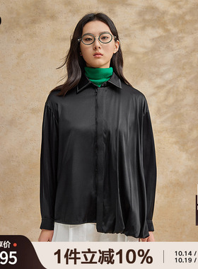 【桑蚕丝】播bo系列黑色衬衫女商场同款宽松衬衣BDR2CD2638