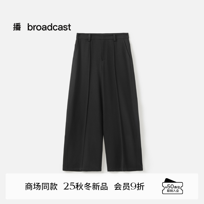 舒适有弹力，职场感