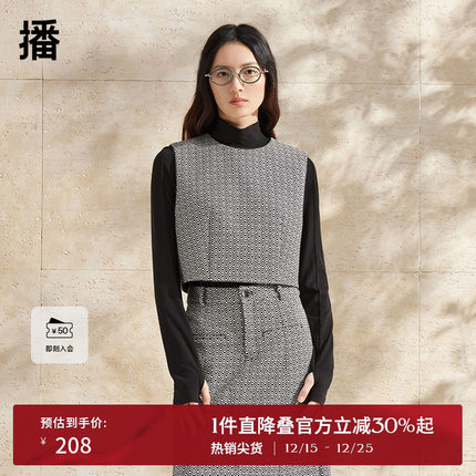 【商场同款】播小香风马夹女2024新款叠穿复古圆领马甲BDR1MD0206