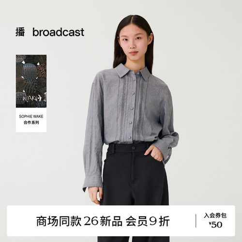 【SOPHIE WAKE合作】播26冬新品翻领气质通勤长袖衬衫BDT4CD4601