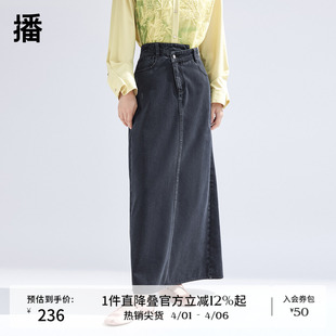 播黑色牛仔复古半身裙女夏季 高腰气质可露丽长裙BDR1BD0110 新款