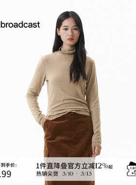 播卡其条纹高领打底T恤女冬季修身时髦气质上衣DDS4YD5161