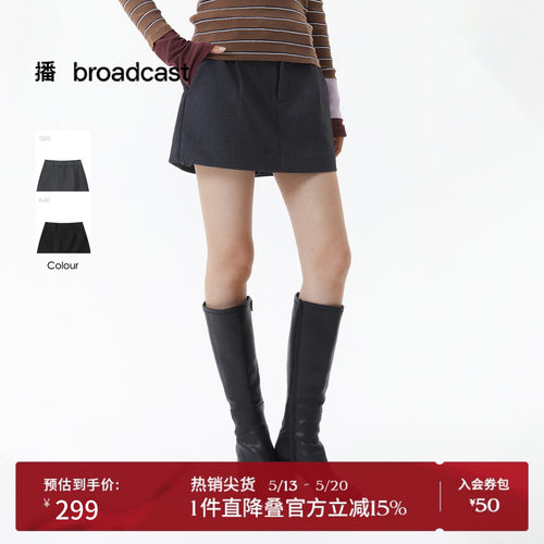 通勤风短款