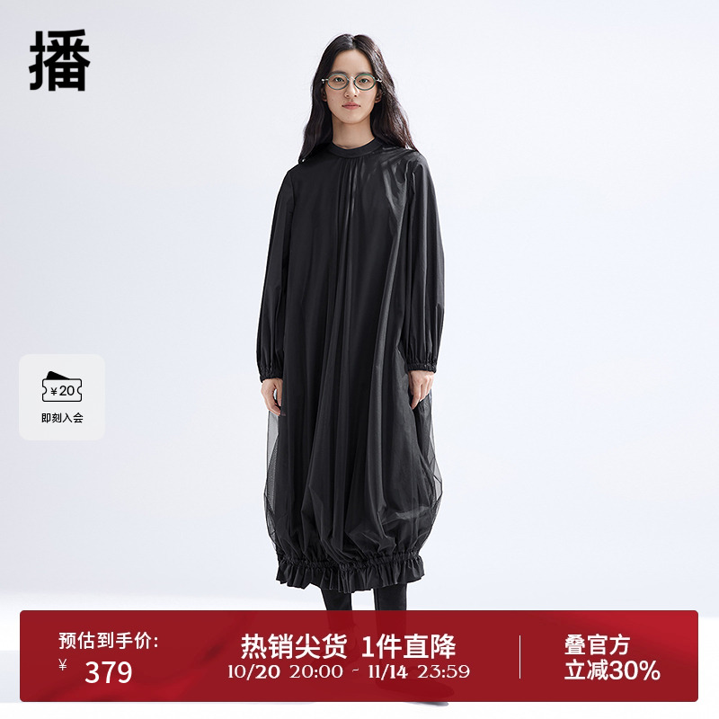 设计感捏褶圆领