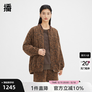 复古港风宽松短款 播印花棒球棉服女商场同款 保暖棉衣BDQ4PD1360