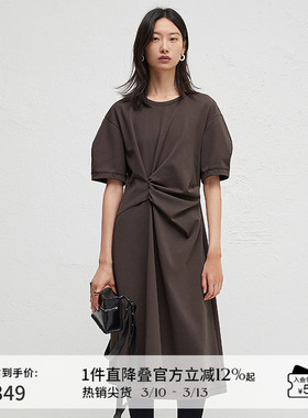 播商场同款圆领连衣裙女夏季可露丽收腰显瘦气质长裙BDR3LD1985