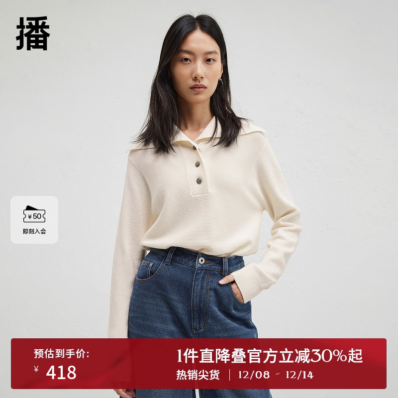 复古艺术感金属扣，经典海军领