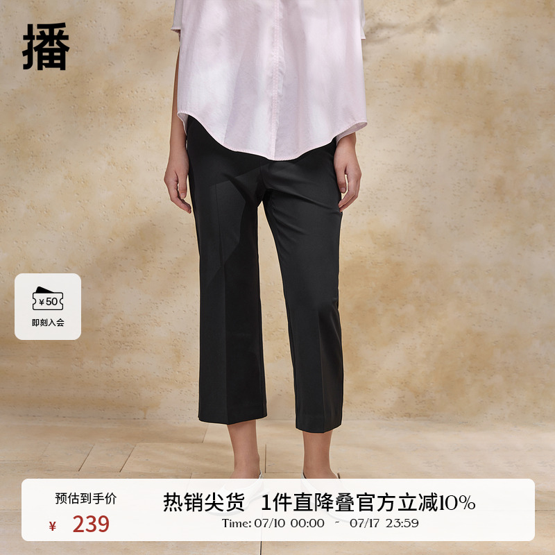 侧边斜插口袋，质感金属拉链