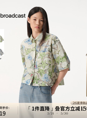 【花影栅梦】诗意东方艺术感图案播印花短款衬衫女26夏BDT2CD1843