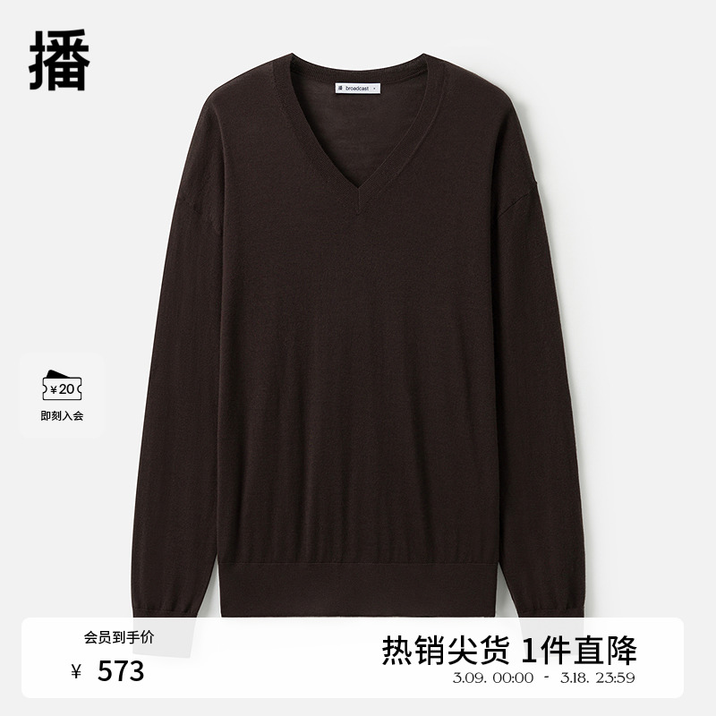 【100%羊毛】播商场同款休闲V领法式24秋冬针织毛衣女BDR9SD4202