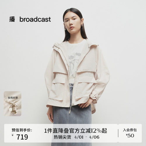 工装风连帽领，袖口可调节扣袢装饰