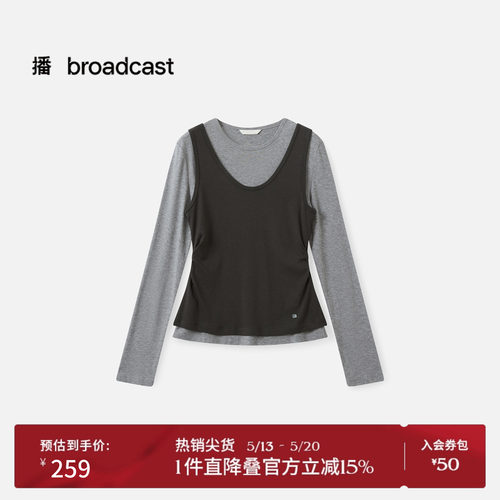 两件套修身