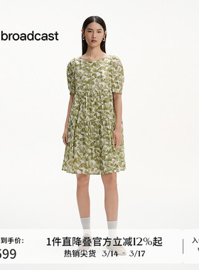播商场同款短袖印花连衣裙女夏季新款宽松通勤裙子BDS2LD2628
