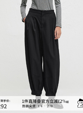 播商场同款黑色束脚休闲裤女24春秋通勤宽松阔腿裤BDR3KD1868