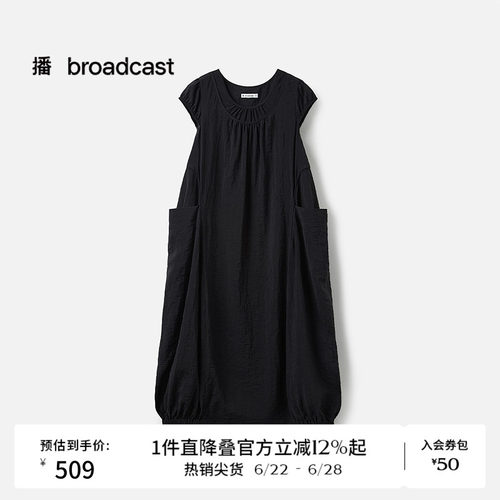 舒适圆领连衣裙