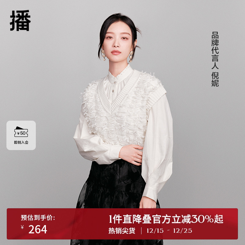 播羊毛针织马甲女商场同