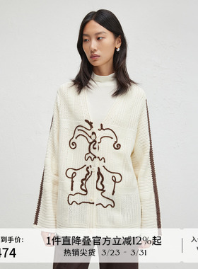 【羊毛】播商场同款简约V型领针织开衫慵懒风宽松外套BDR3UD3260