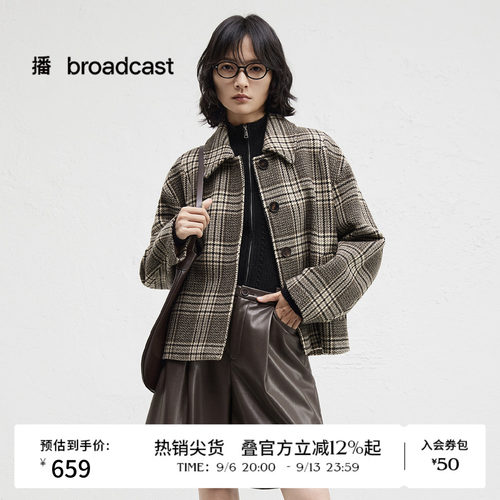 时尚简约衬衫领，复古质感圆扣